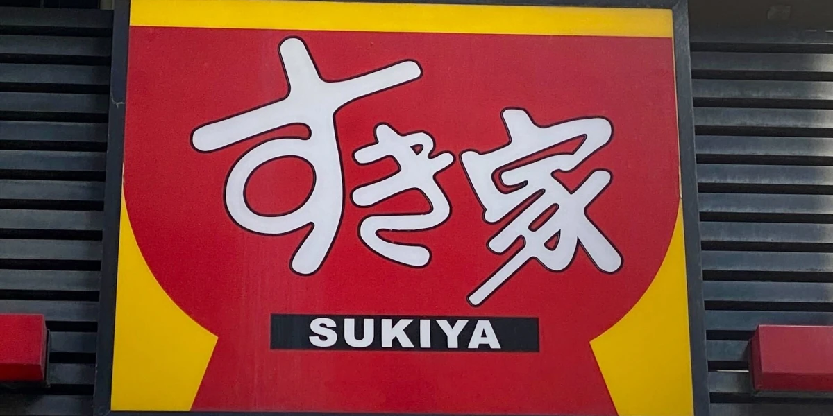 一般的なニュースのサムネイル